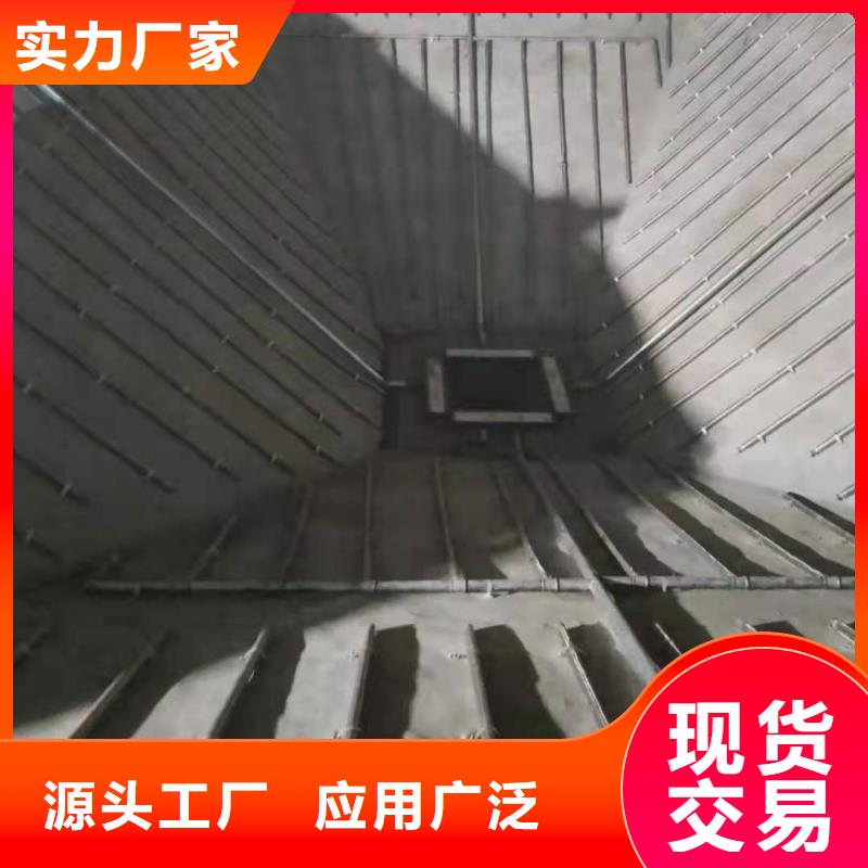 定做1.2寸气化管