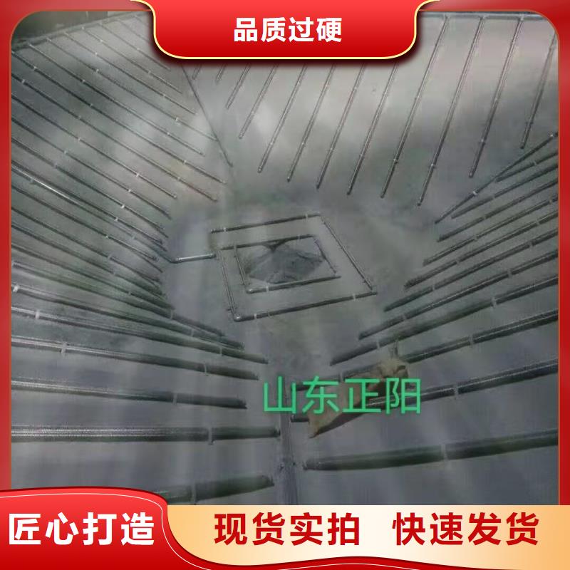 气化管 中心