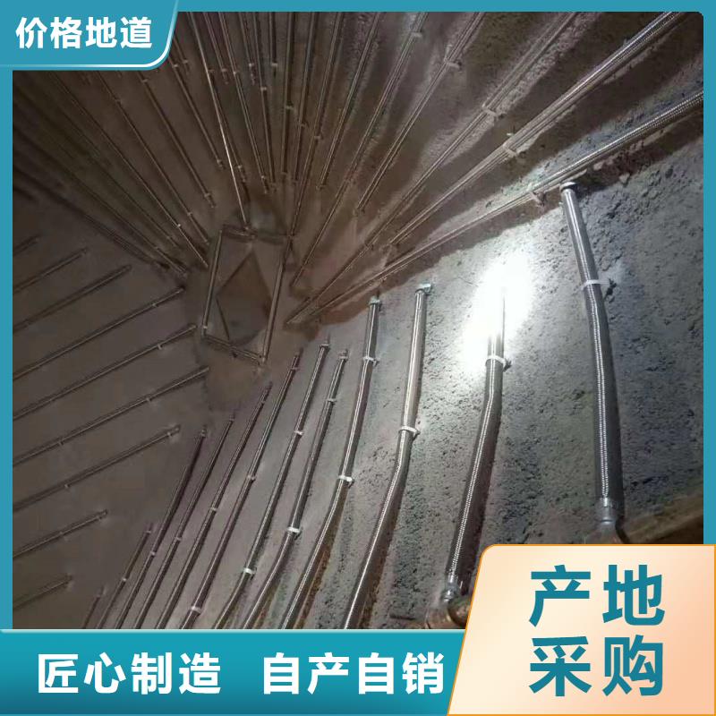 诚信为本流化棒厂家