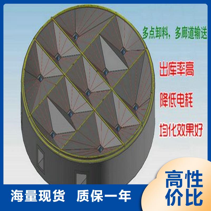 发货及时的40流化棒公司
