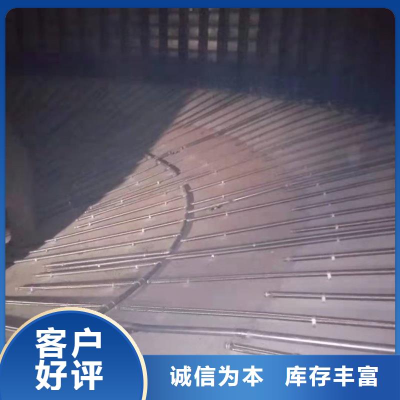 气化板单价