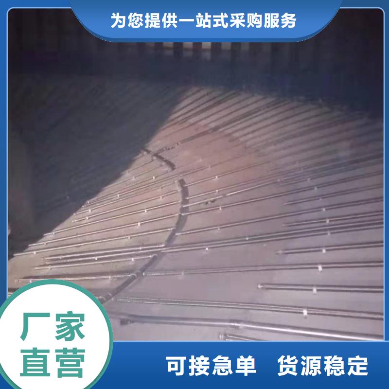 气化管 生产、运输、安装