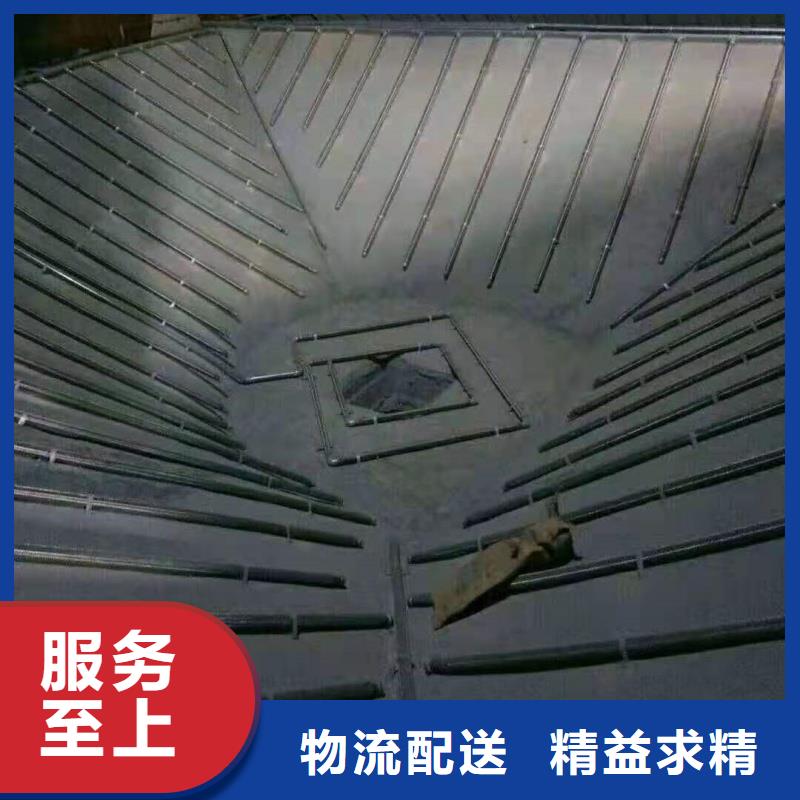 40流化棒_让您放心的选择
