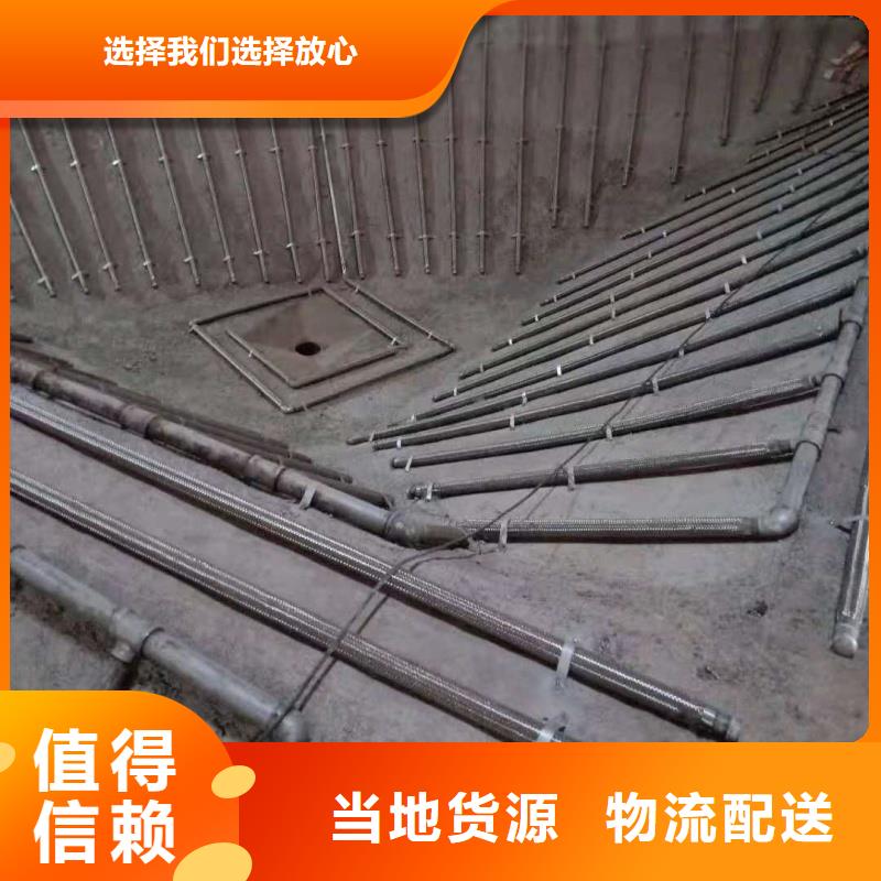 厂家批发流化管_流化管