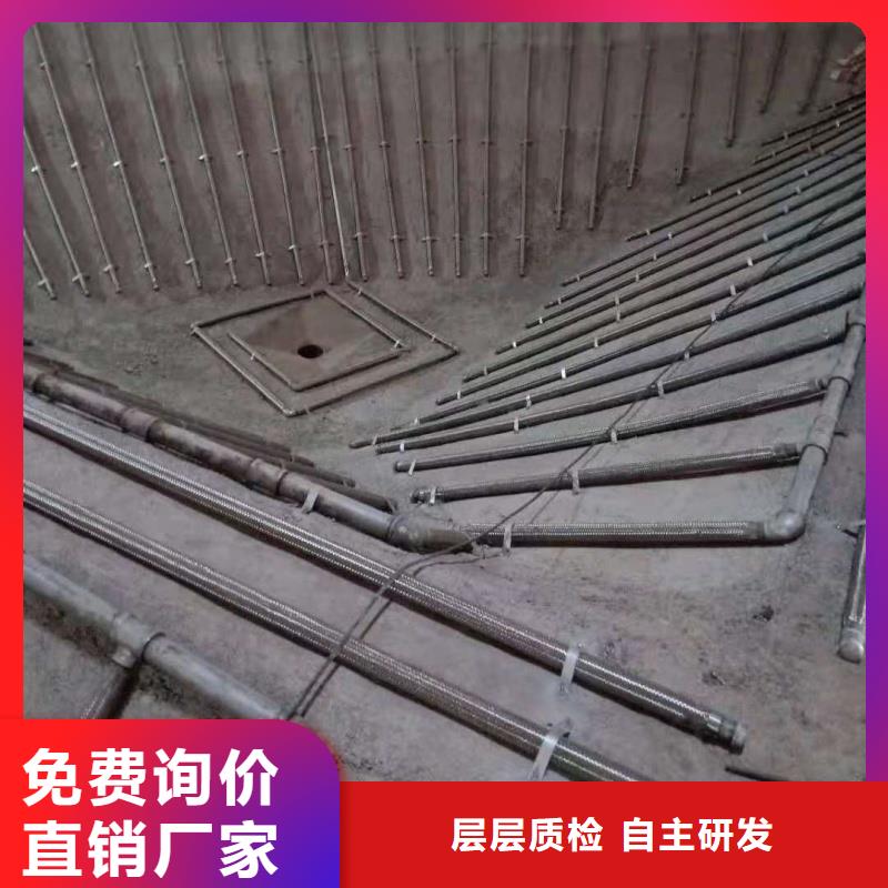流化管厂家