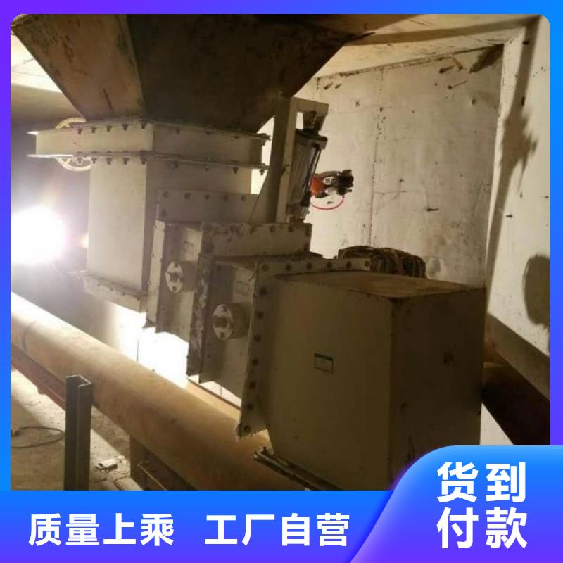 定制流化管的经销商