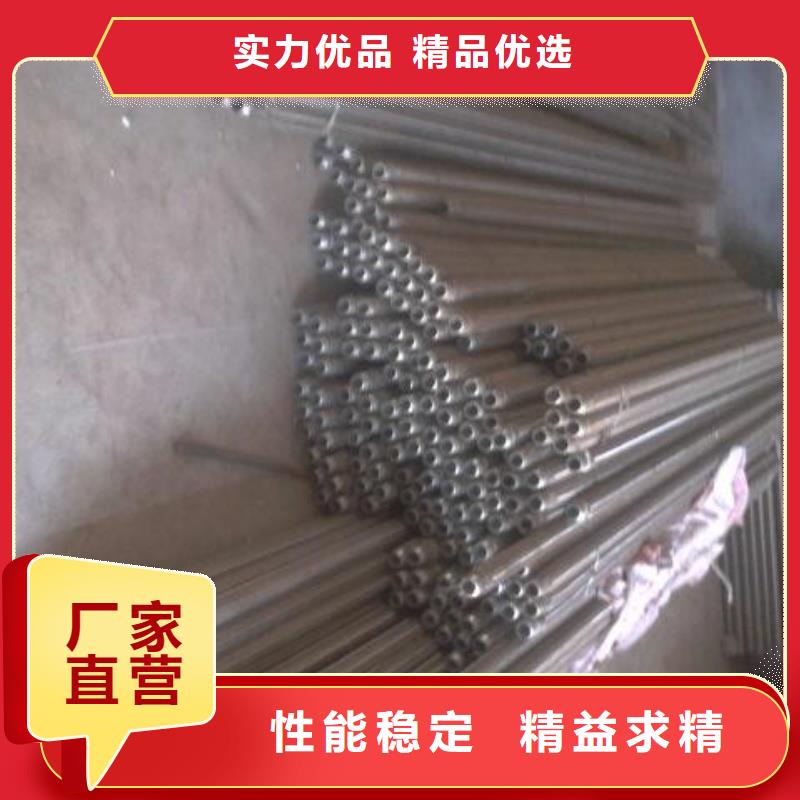 气化管 图片