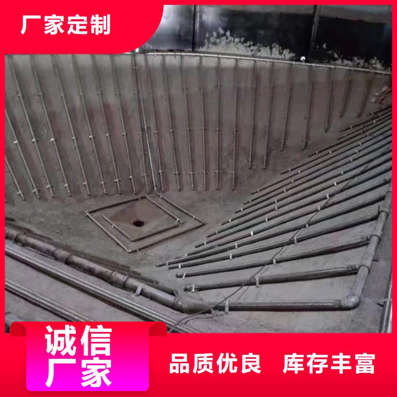 供应批发流化管-省心