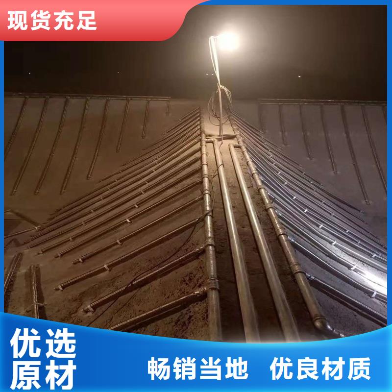 供应批发流化管-省心