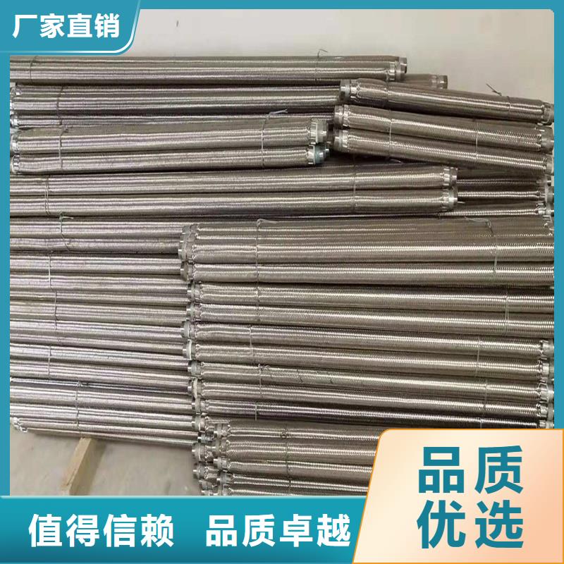 流化棒行业品牌厂家