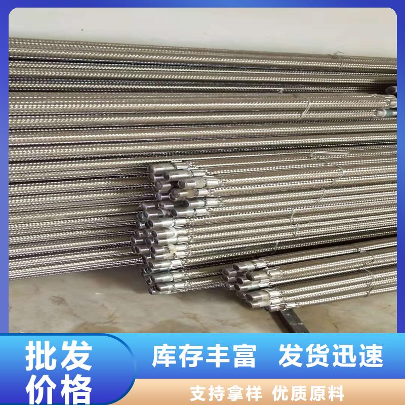 定制40流化棒_精选厂家