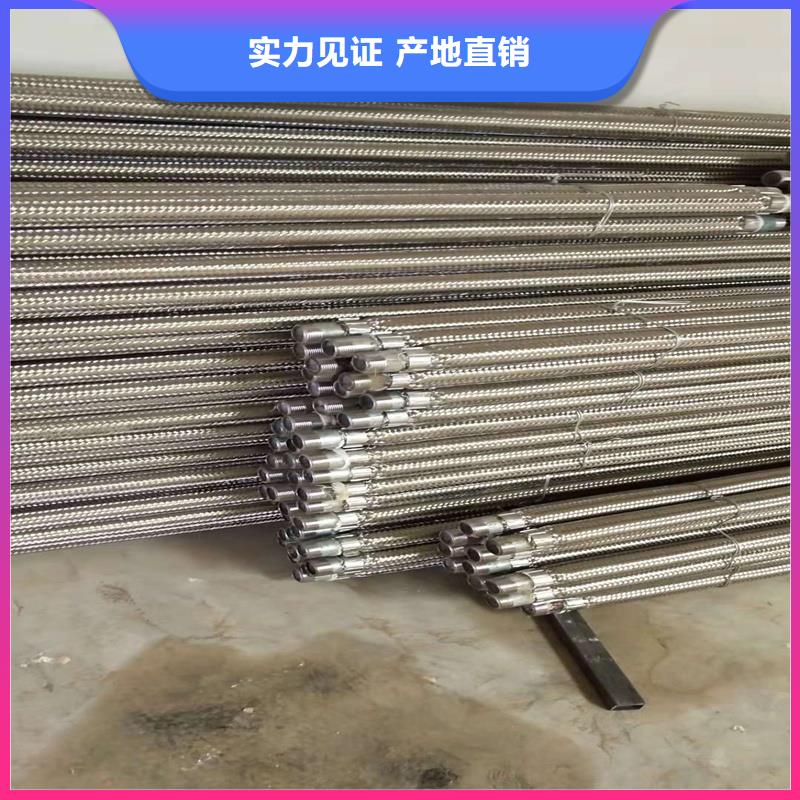 气化管供应商报价