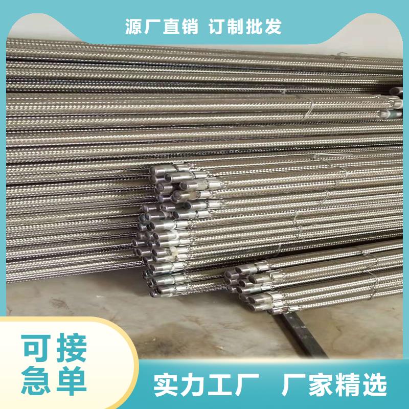 省心：40流化棒厂家