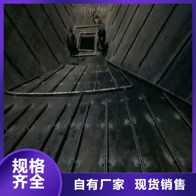气化板批发零售-定做