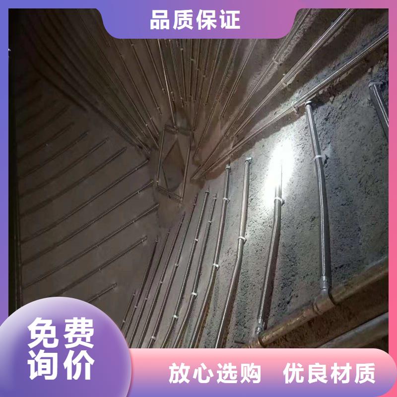 充气箱设计施工
