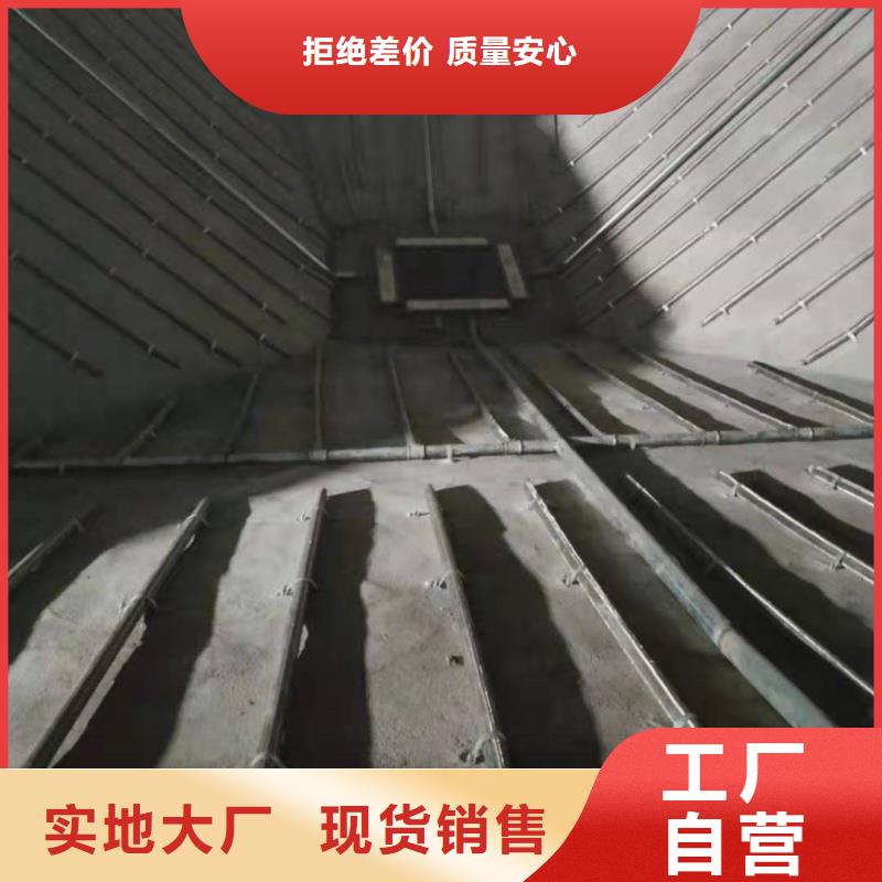 诚信为本流化棒厂家