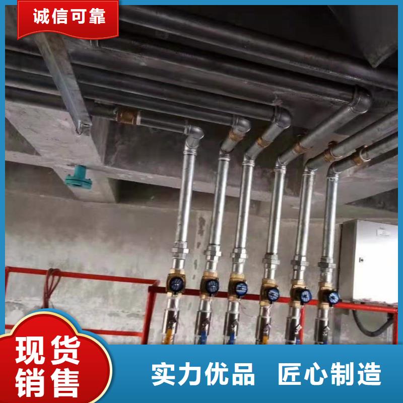 批发40流化棒价格