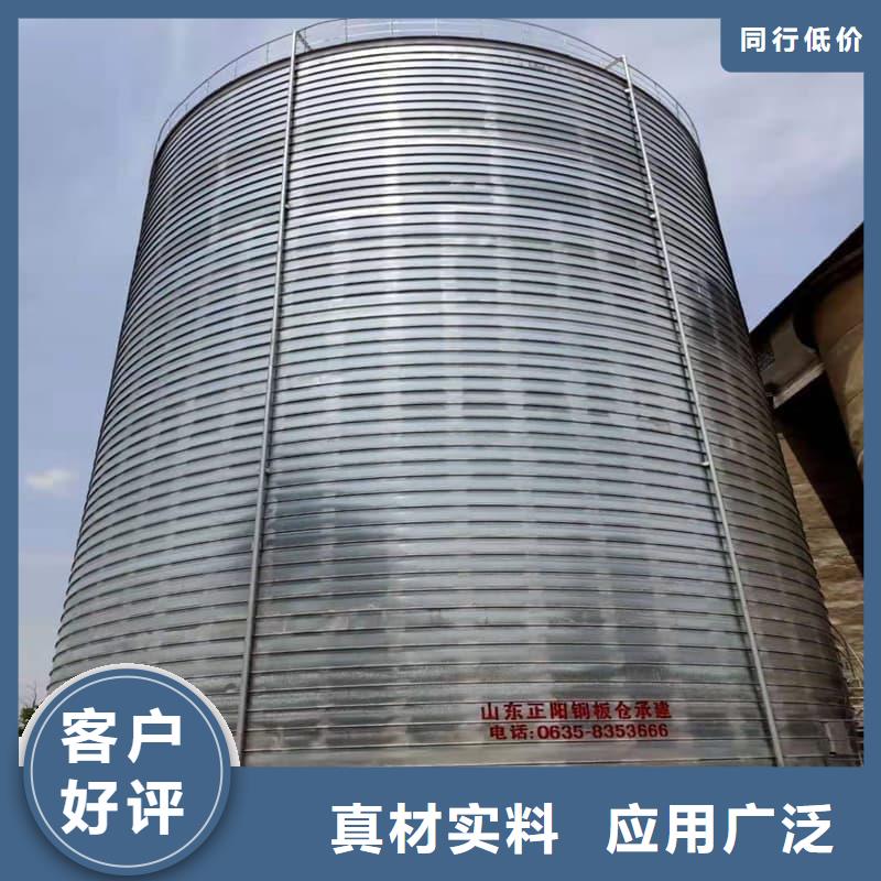 螺旋仓物超所值