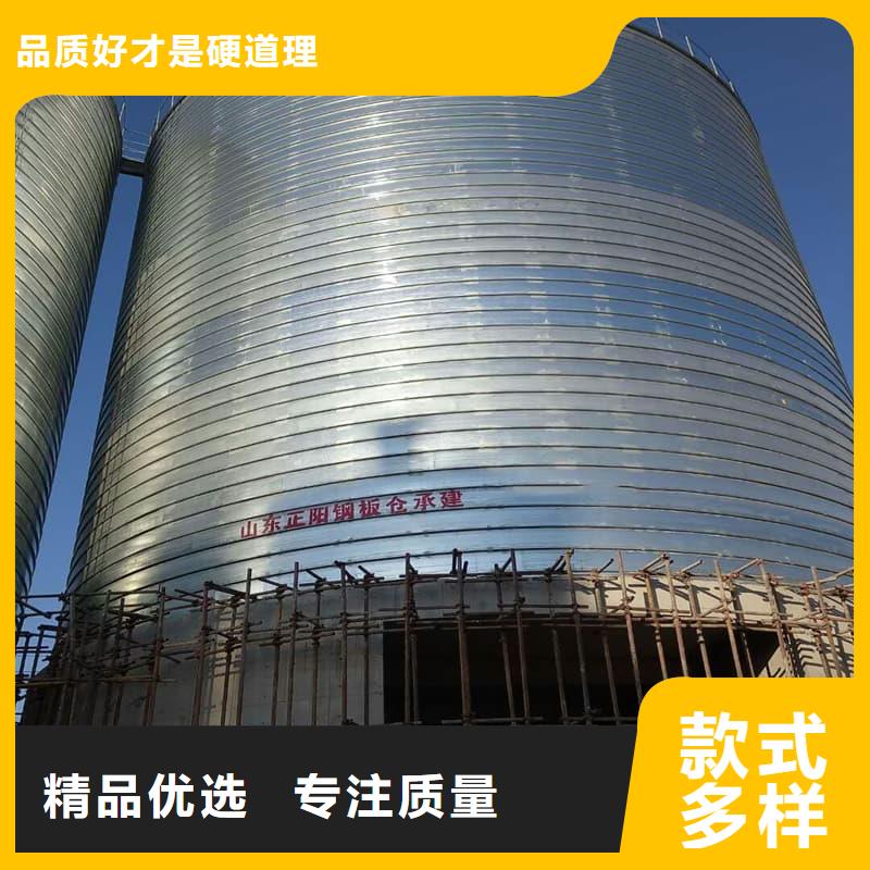 镀锌钢板仓【优惠促销】