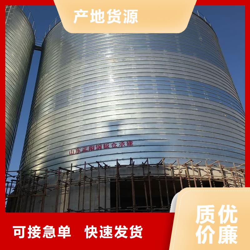 螺旋钢板库大量供应