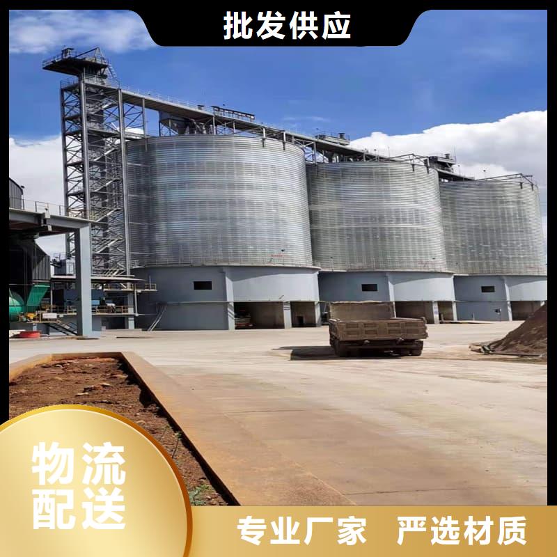 螺旋钢板库品牌厂家价格优惠