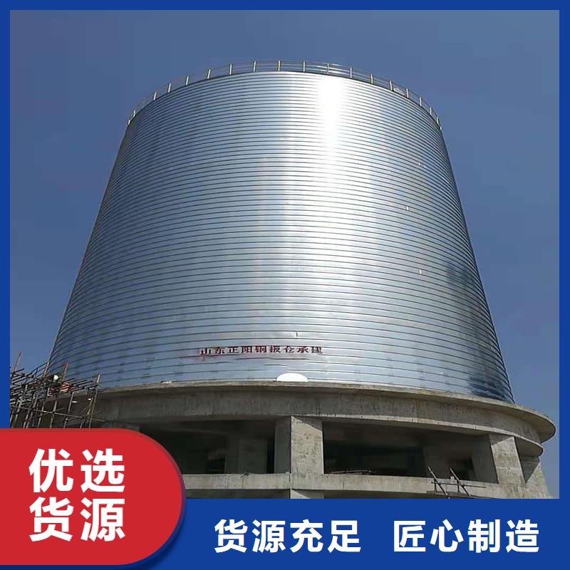 卷板仓精选厂家