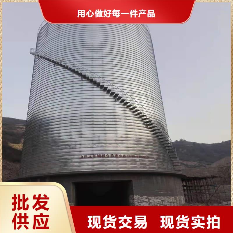 找镀锌钢板库全国统一价