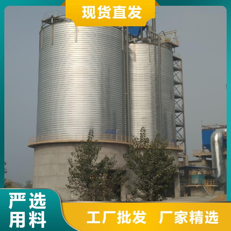 有现货的镀锌钢板仓销售厂家