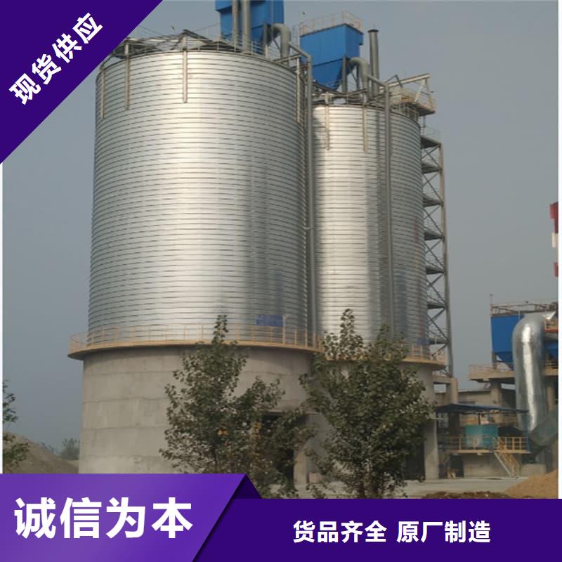 镀锌卷板仓厂家行业口碑好