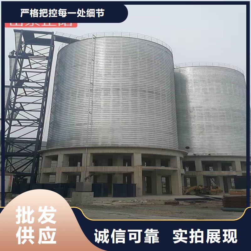 镀锌卷板仓厂家行业口碑好