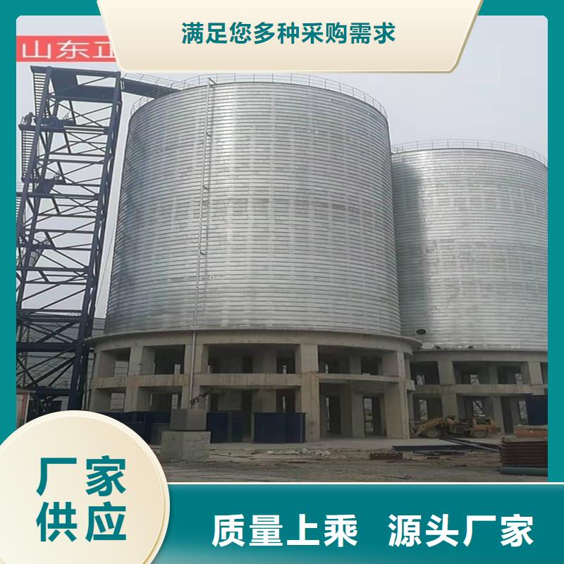 找镀锌钢板库全国统一价