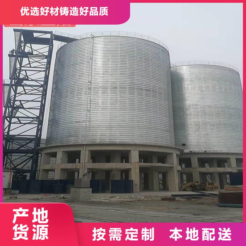有现货的镀锌钢板仓销售厂家