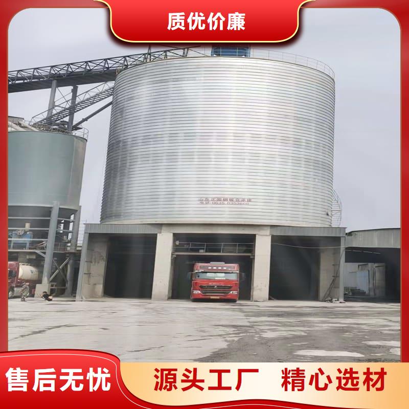 卷板仓精选厂家