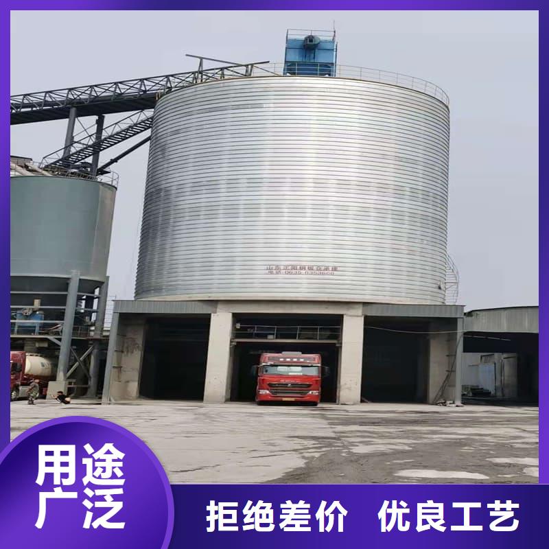 专业销售镀锌卷板仓-保量