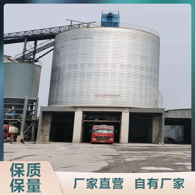 镀锌卷板仓现货供应-可定制
