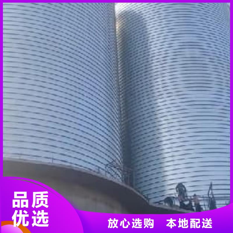 螺旋钢板仓产品型号参数
