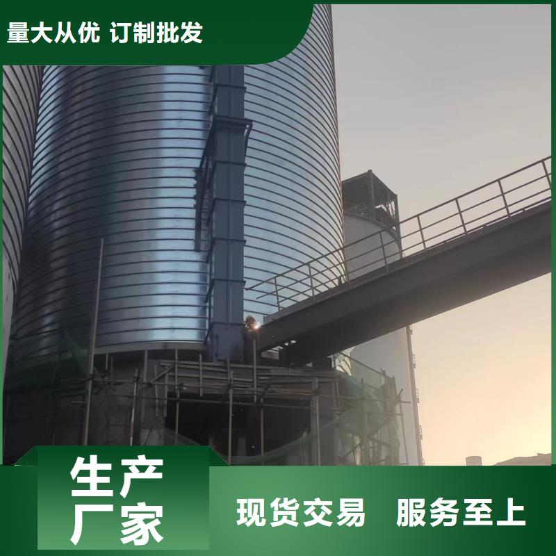 常年供应卷板仓-保质