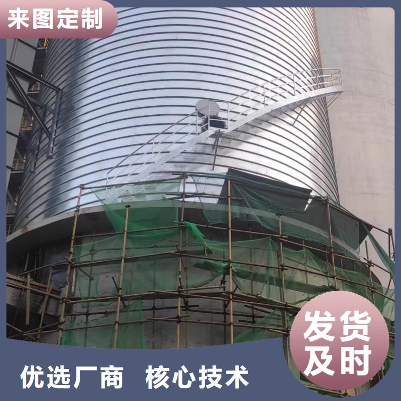 口碑好的螺旋钢板仓销售厂家