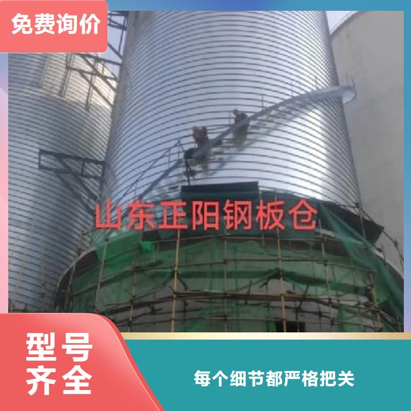 有现货的镀锌钢板仓销售厂家