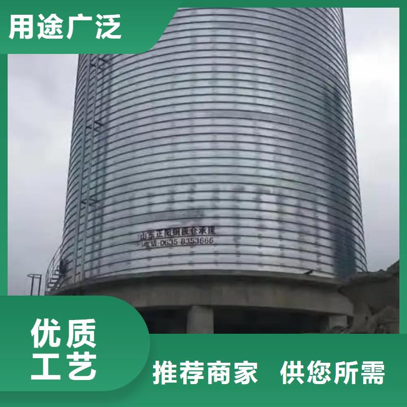螺旋钢板库品牌厂家价格优惠