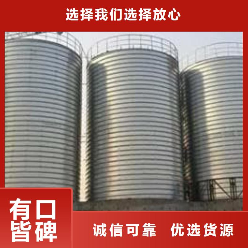 螺旋钢板库诚信厂家