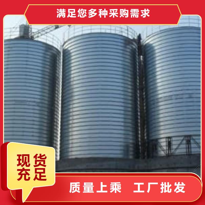 利浦仓 免费设计