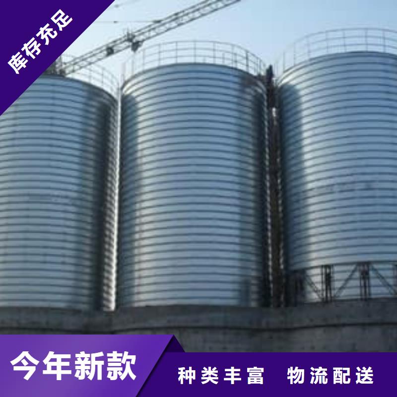 镀锌钢板仓成功案例
