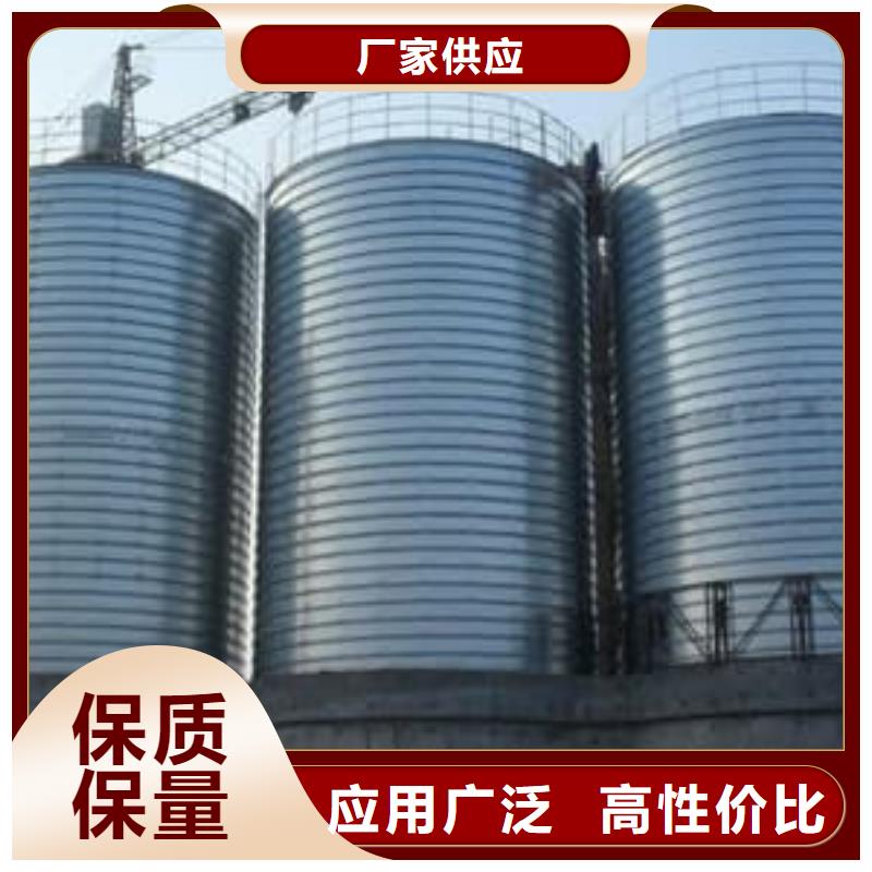 供应螺旋仓厂家