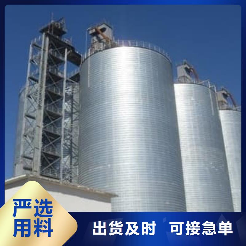 有现货的镀锌钢板仓本地厂家