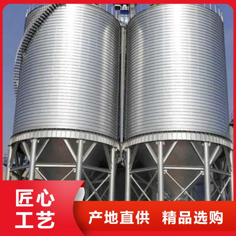 专业销售镀锌卷板仓-保量