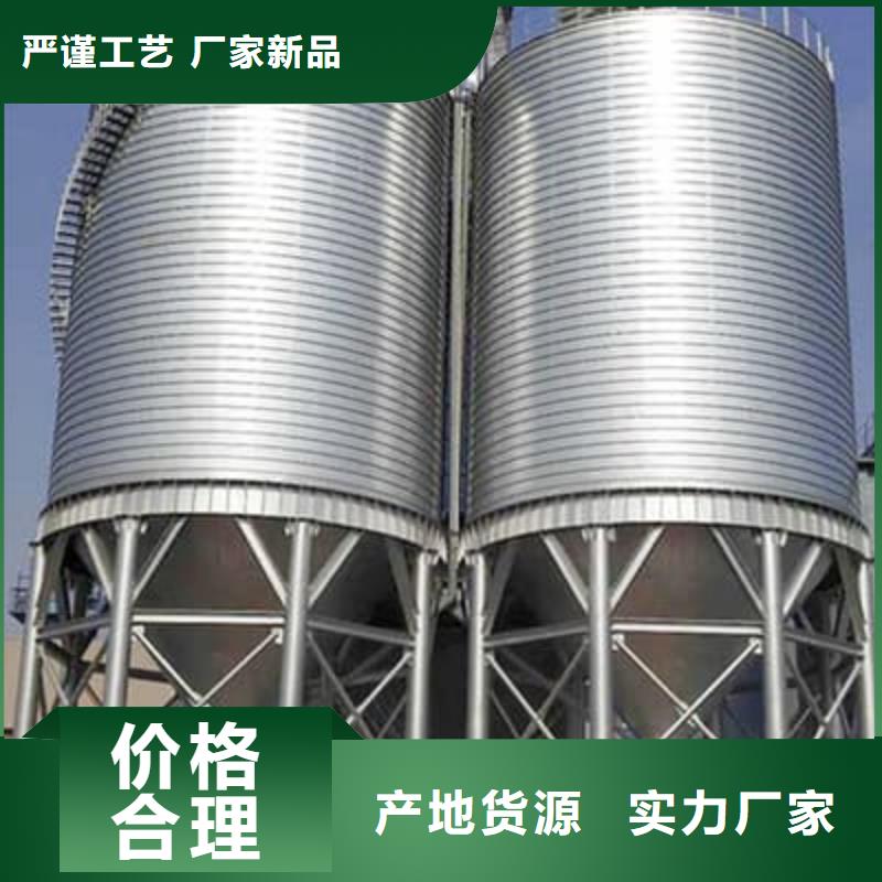 镀锌钢板库厂家直销-老顾客喜爱