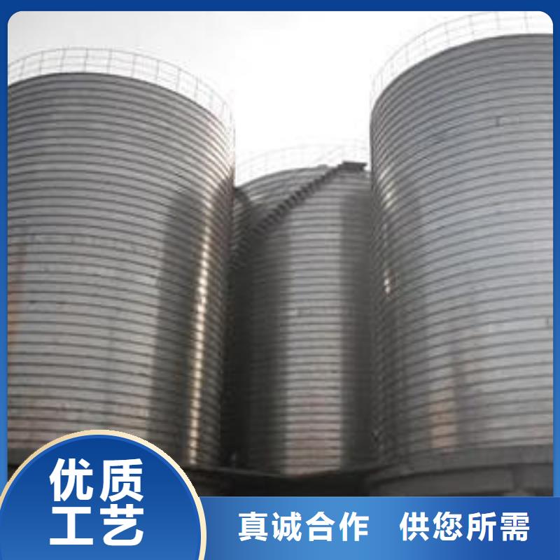 利浦仓 促销