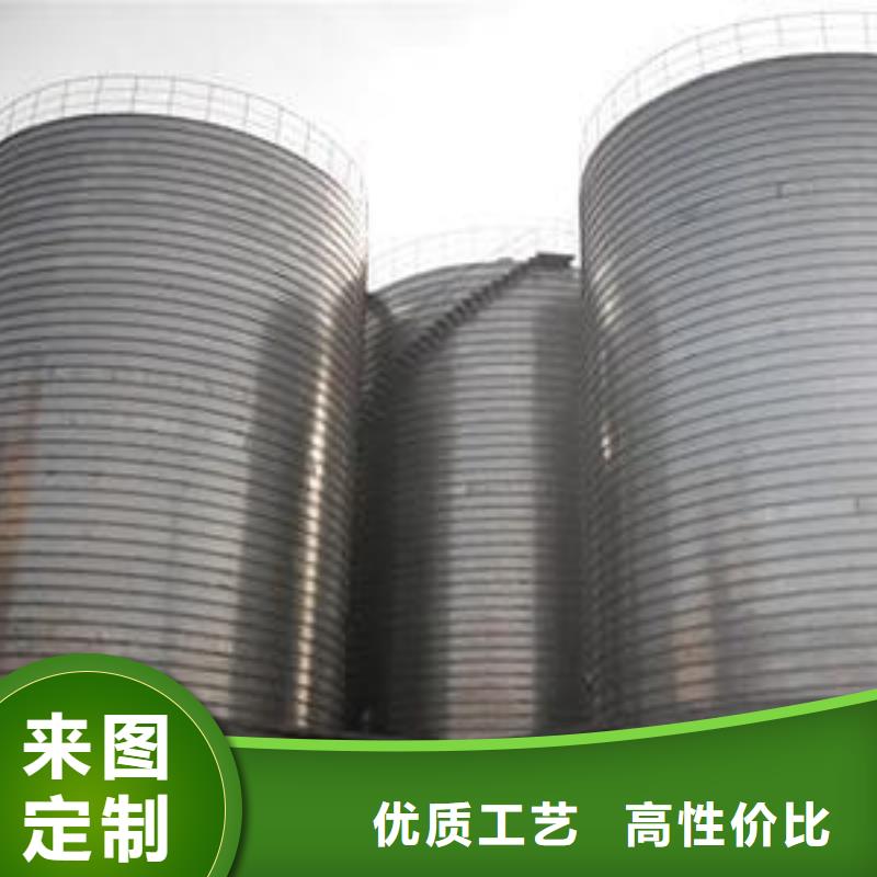 螺旋仓物超所值