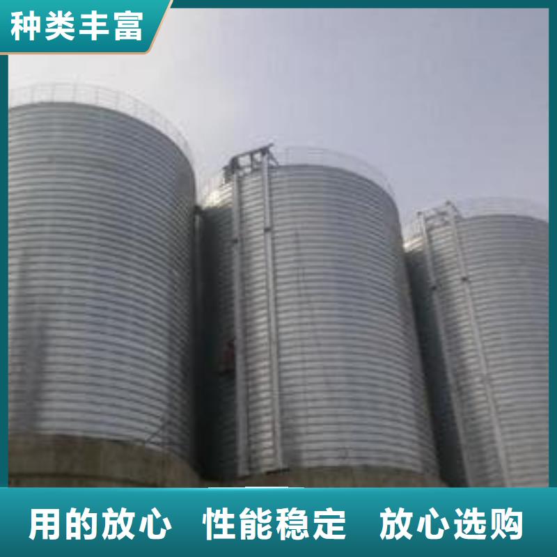 优惠的镀锌卷板仓批发商